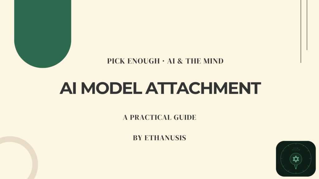 AI model attachment concept — person reflecting on AI conversation history